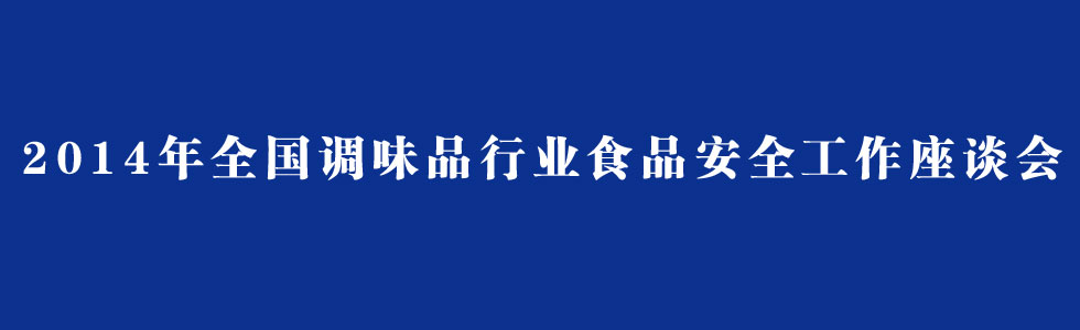 皇冠体育