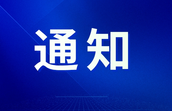 皇冠体育