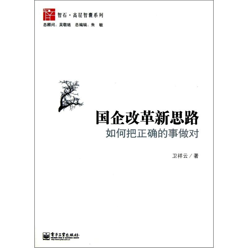 53e9c716N7148407c.jpg 皇冠体育