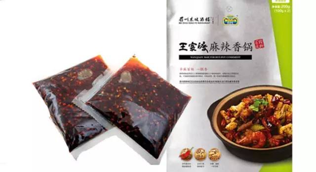 2.webp.jpg 皇冠体育