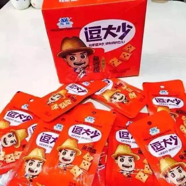 4.webp.jpg 皇冠体育