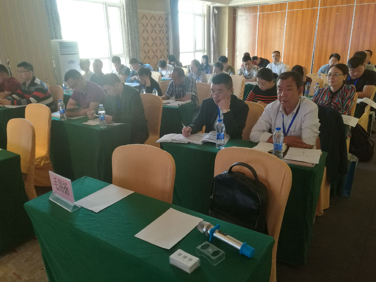 微信图片_20170904152605.jpg 皇冠体育