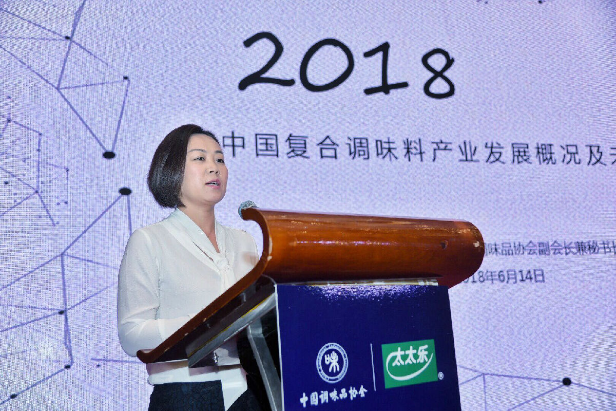 微信图片_20180614180558.jpg 皇冠体育