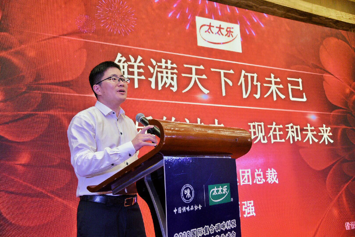 微信图片_20180614180601.jpg 皇冠体育