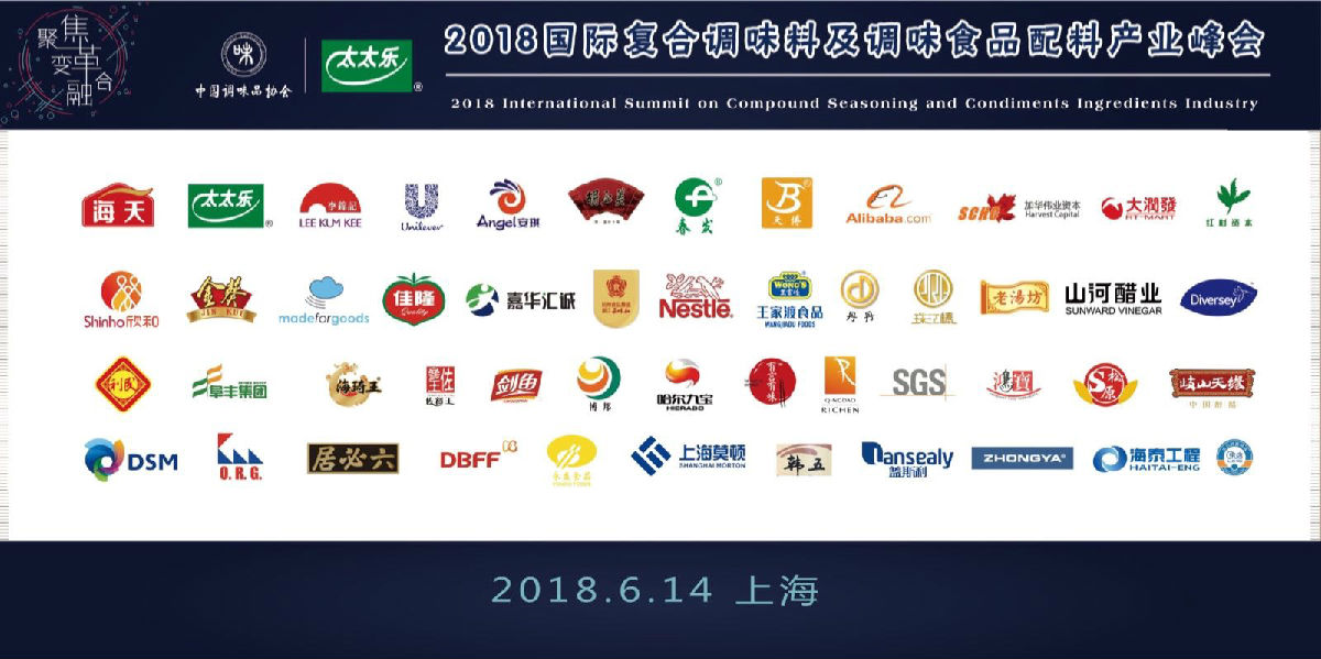 微信图片_20180614224524.jpg 皇冠体育