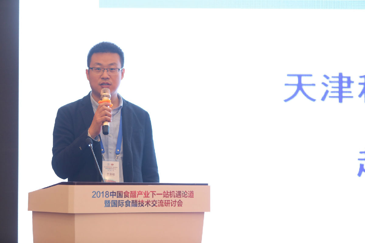 微信图片_20181024203941.jpg 皇冠体育