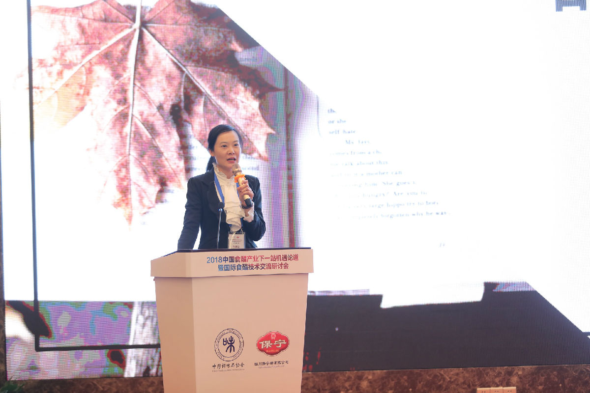 微信图片_20181024203944.jpg 皇冠体育