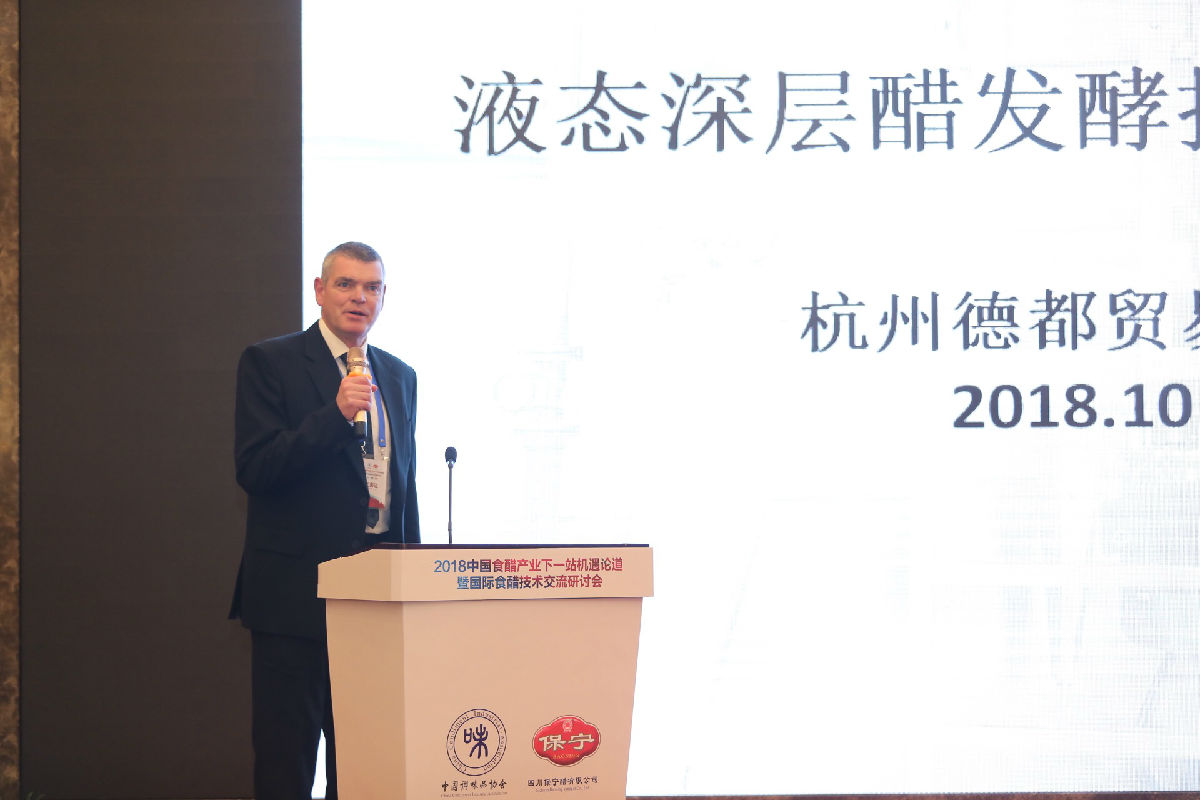 微信图片_20181024203953.jpg 皇冠体育