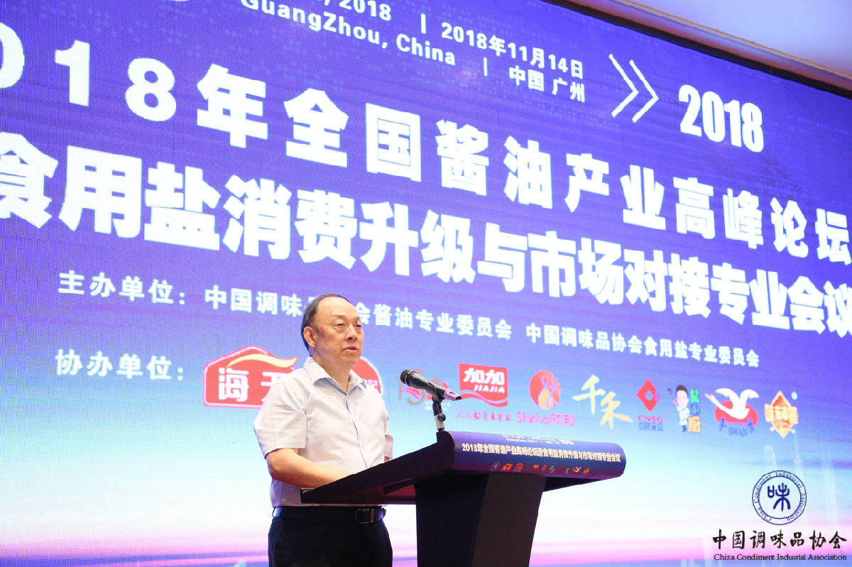 微信图片_20181114221856.jpg 皇冠体育