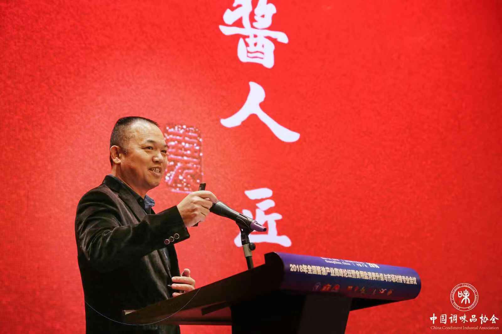 微信图片_20181114222753.jpg 皇冠体育