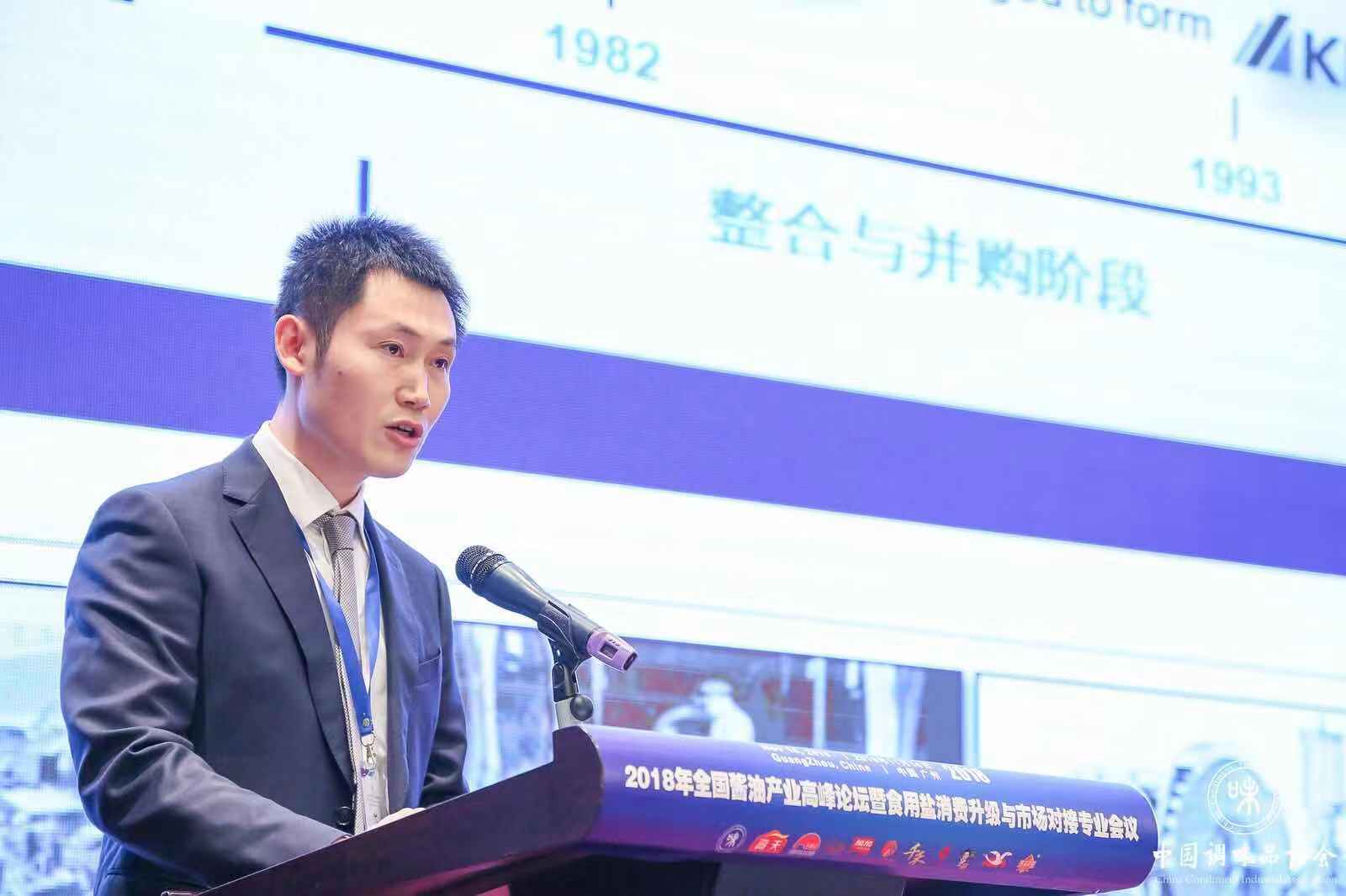 微信图片_20181114222757.jpg 皇冠体育