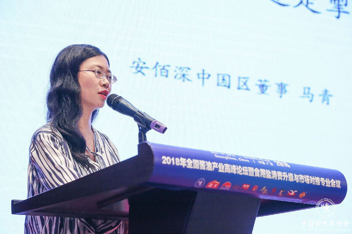 微信图片_20181114222813.jpg 皇冠体育