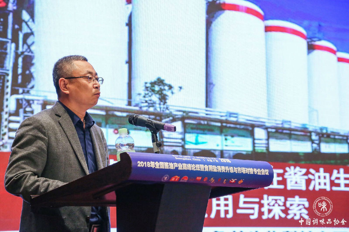 微信图片_20181114222824.jpg 皇冠体育