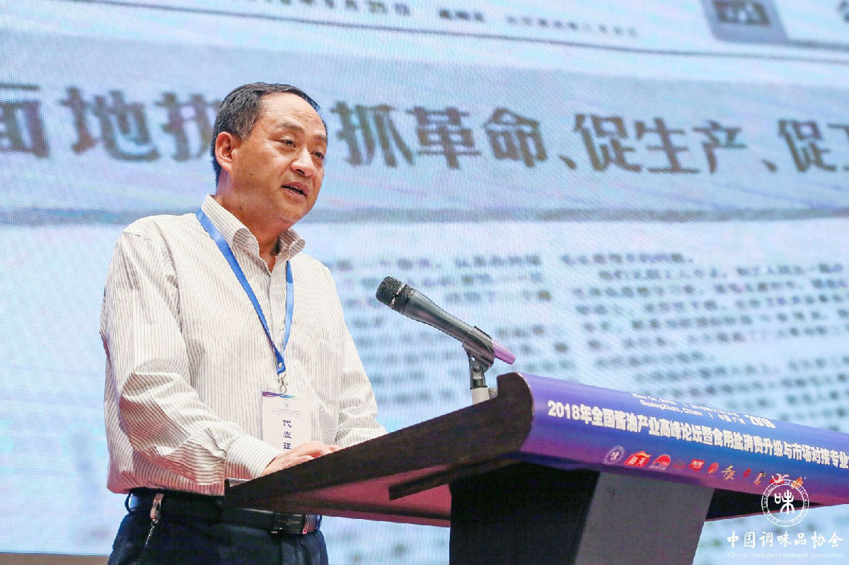 微信图片_20181114222844.jpg 皇冠体育