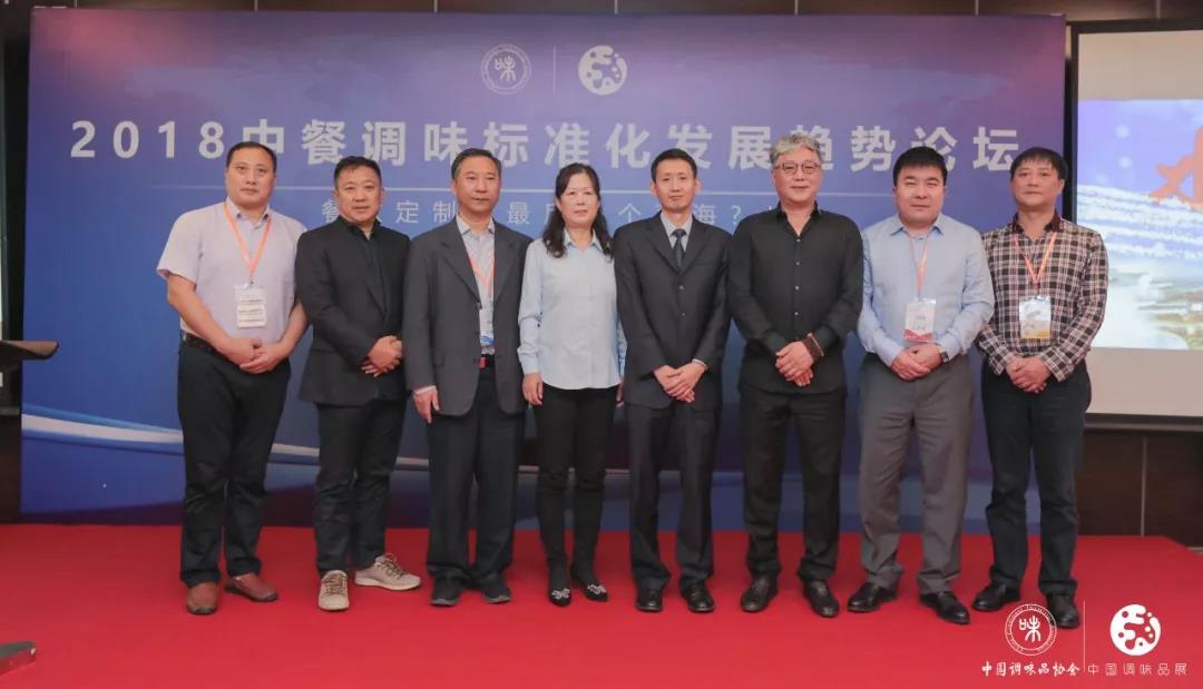 微信图片_20181119082950.jpg 皇冠体育