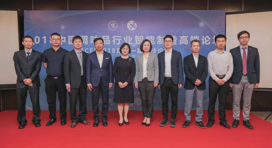 微信图片_20181119082954.jpg 皇冠体育