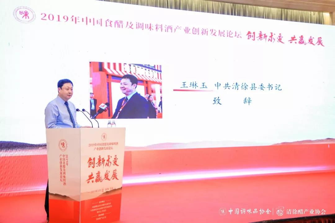 微信图片_20190524092051.jpg 皇冠体育