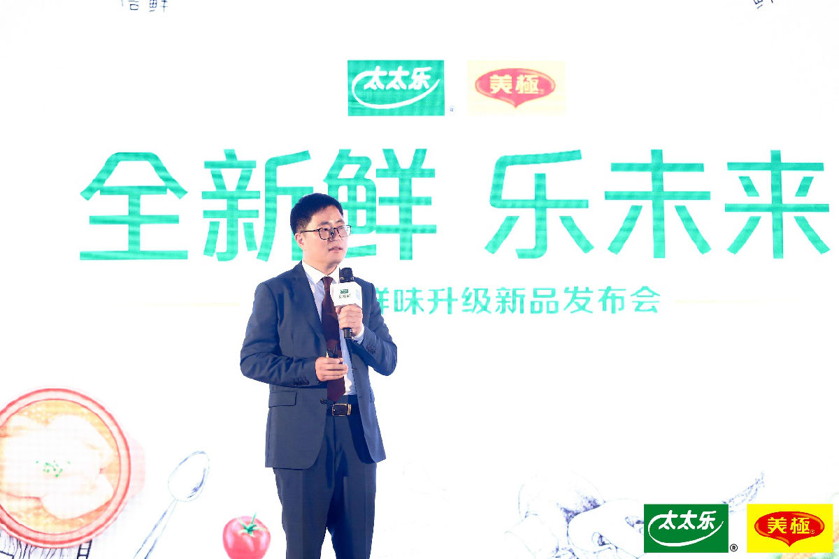 图片2.png 皇冠体育