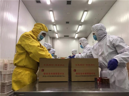 微信图片_20200220170808.jpg 皇冠体育