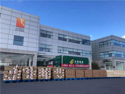 微信图片_20200220170816.jpg 皇冠体育