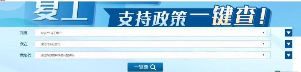 微信图片_20200312104828.jpg 皇冠体育