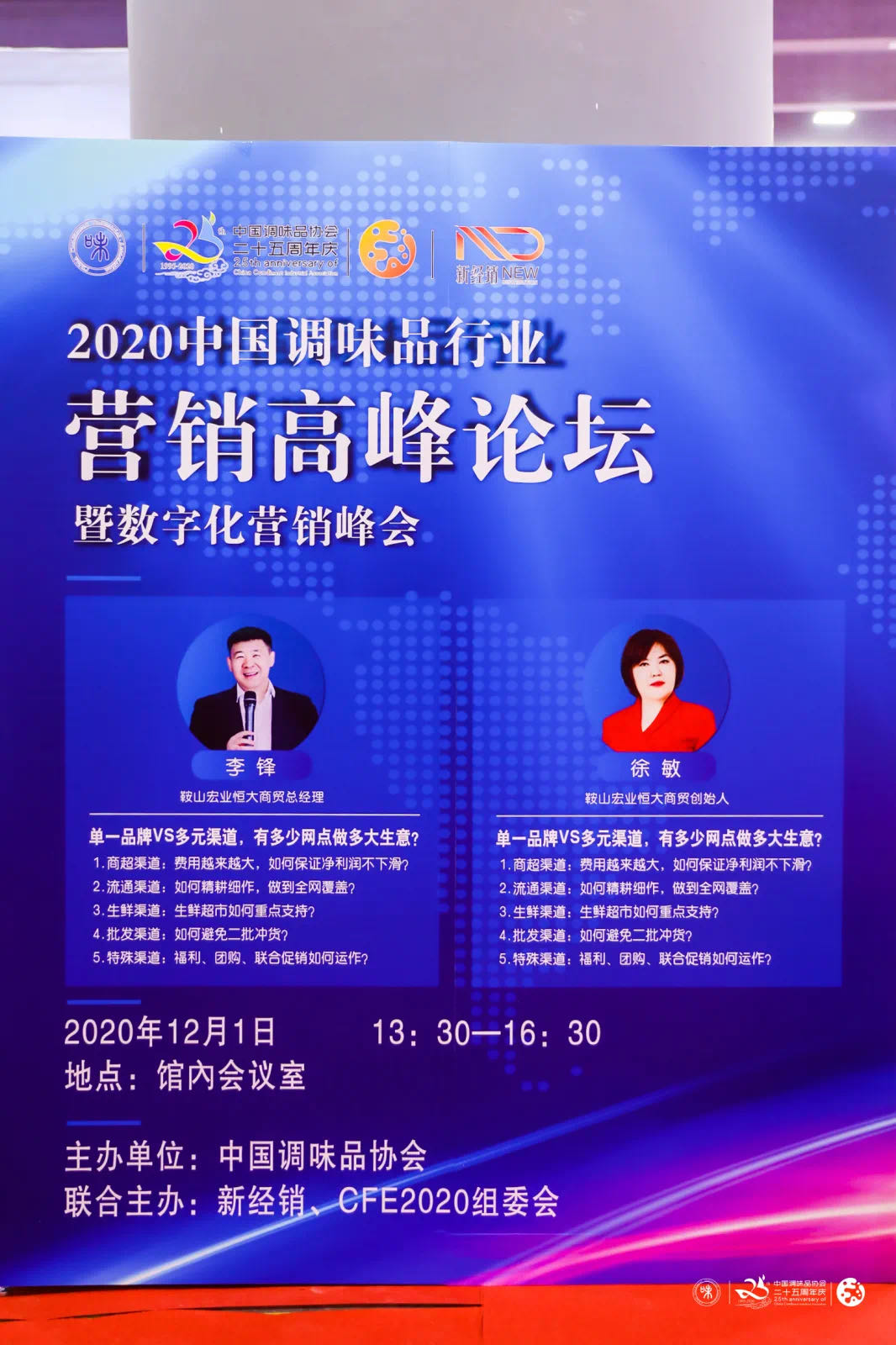 111.jpg 皇冠体育