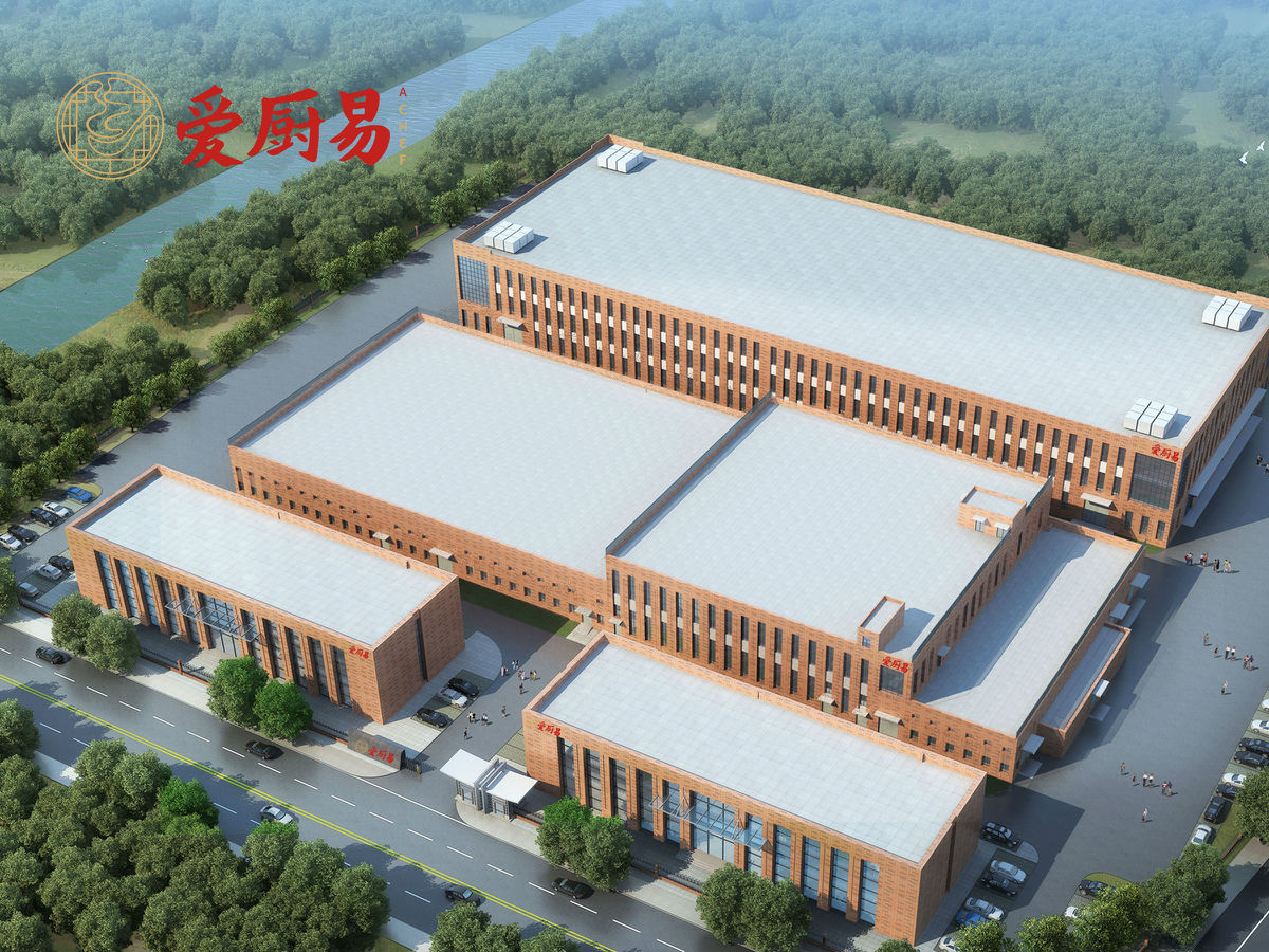 爱厨易.jpg 皇冠体育