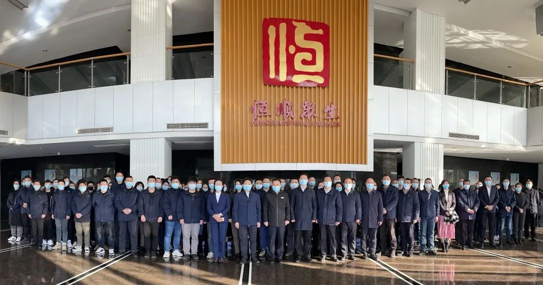 恒顺.jpg 皇冠体育