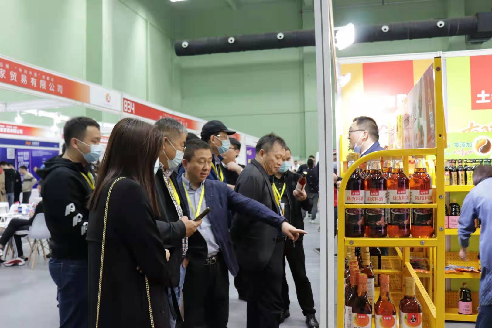 微信图片_20210401175621.jpg 皇冠体育