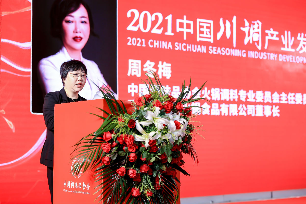 微信图片_20210408161016.jpg 皇冠体育