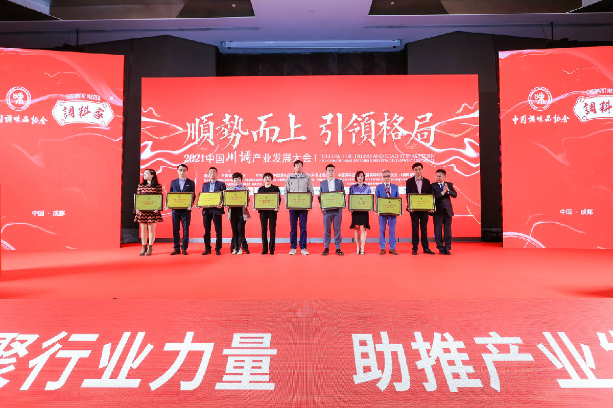 微信图片_20210408165049.jpg 皇冠体育