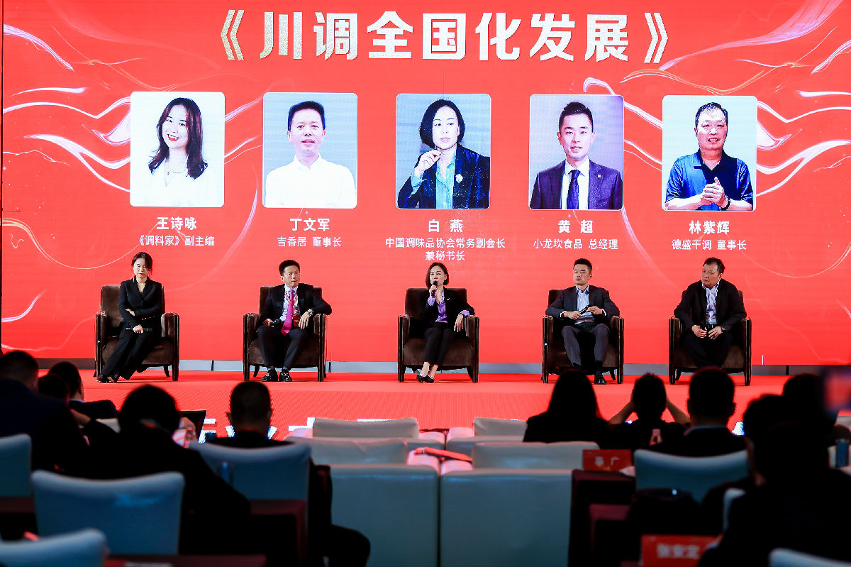 微信图片_20210408165128.jpg 皇冠体育