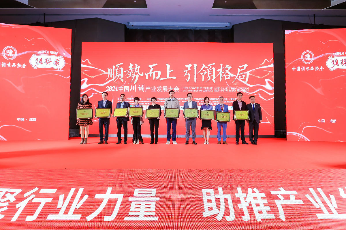 微信图片_20210420144427.jpg 皇冠体育