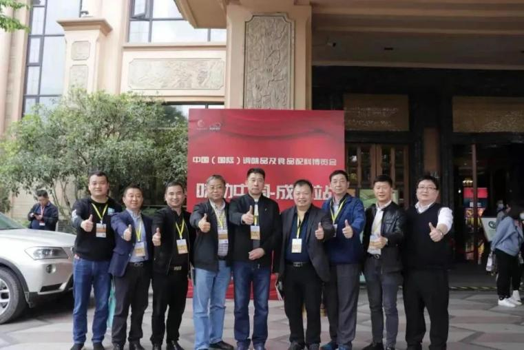 图片4.png 皇冠体育