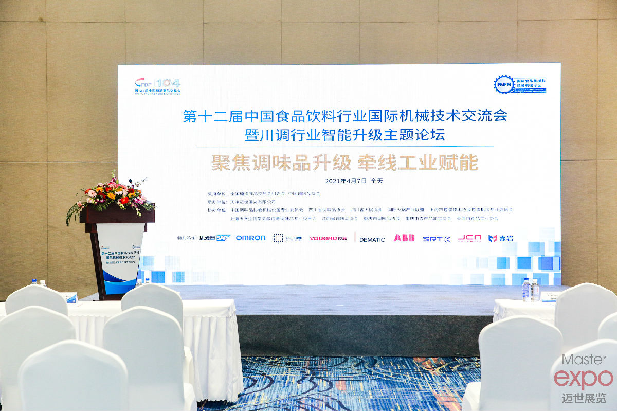 微信图片_20210420143706.jpg 皇冠体育