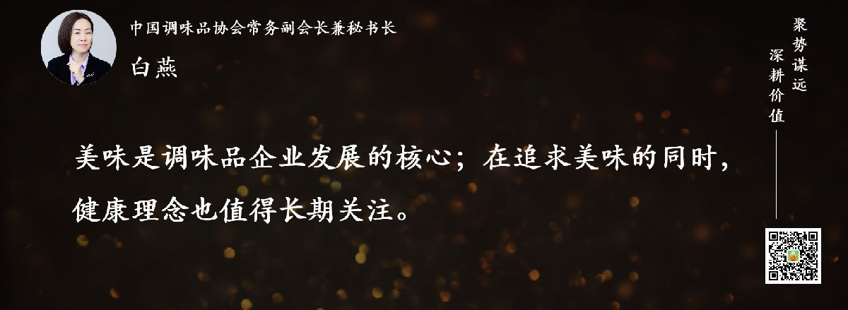 加15后.png 皇冠体育