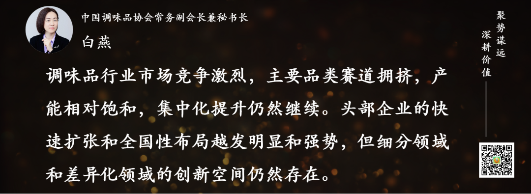 图片15.png 皇冠体育