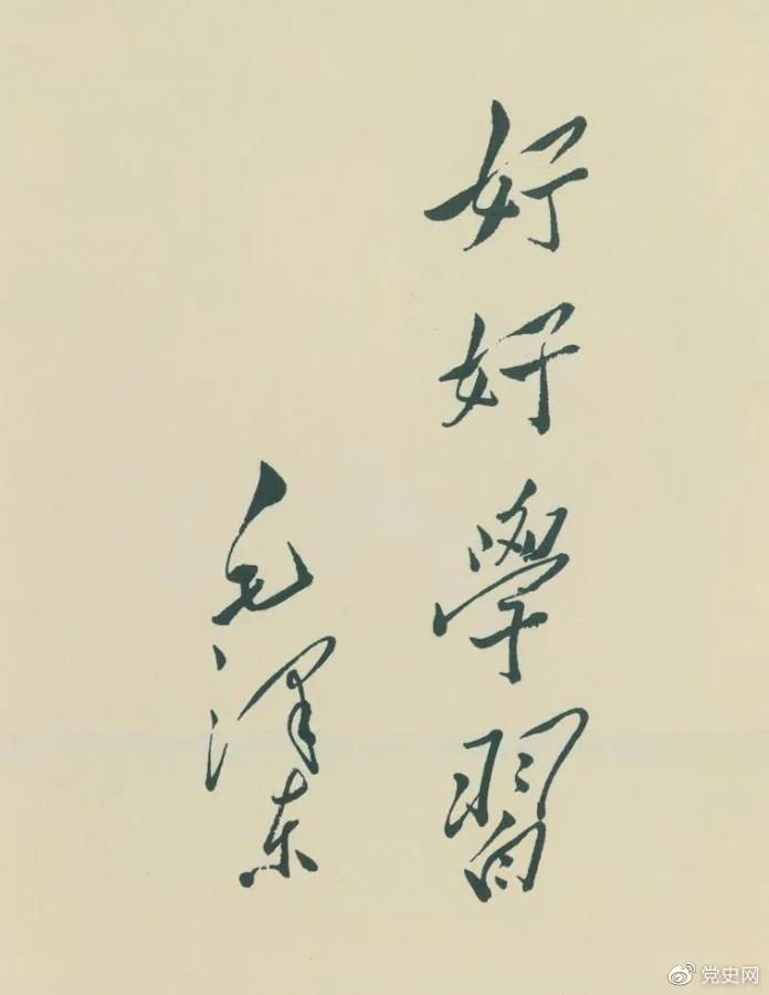 微信图片_20211015160539.jpg 皇冠体育