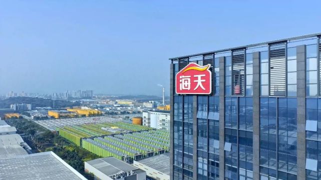 海天.jpg 皇冠体育