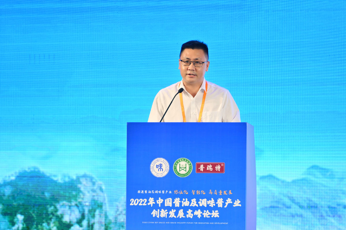 林礼钊.jpg 皇冠体育