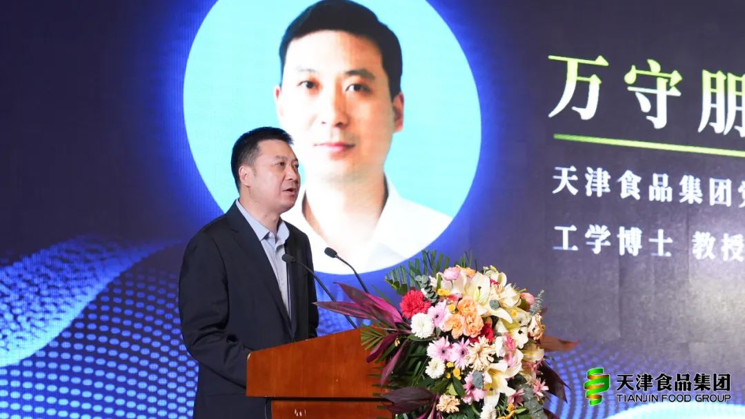 万守朋.jpg 皇冠体育