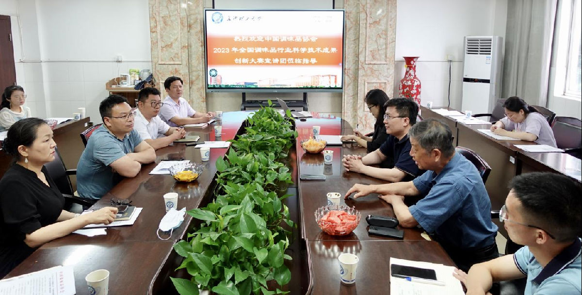 宣讲1.png 皇冠体育