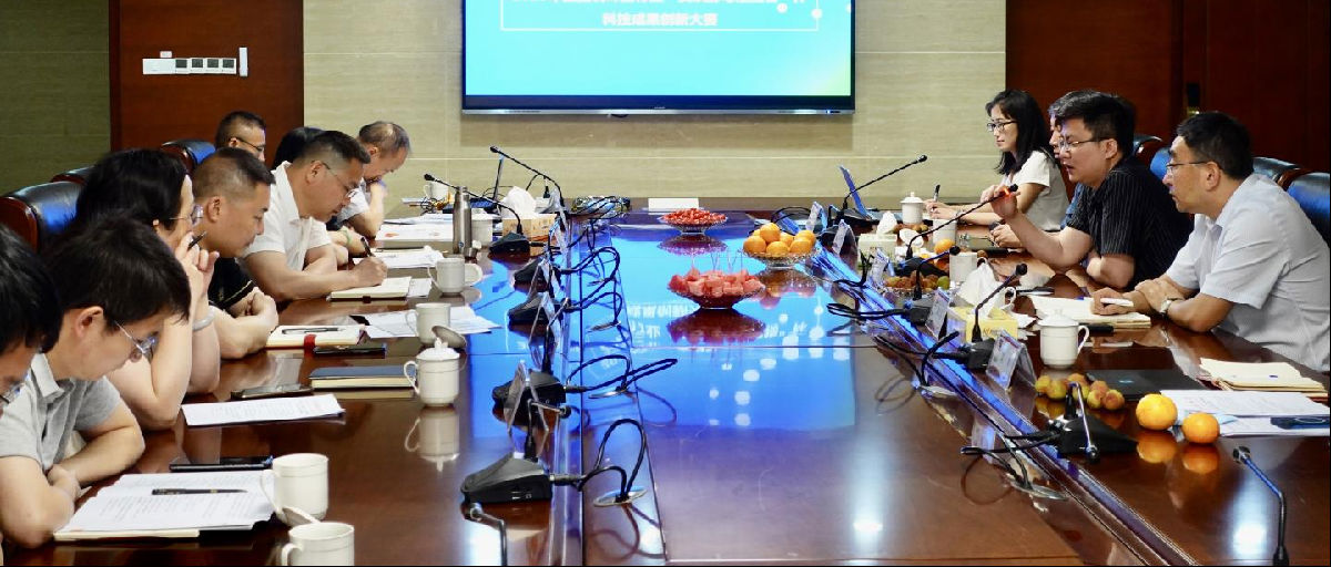 公司1.png 皇冠体育