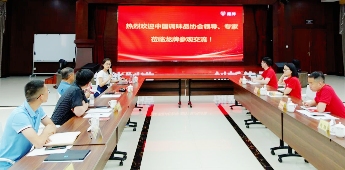 公司2.png 皇冠体育