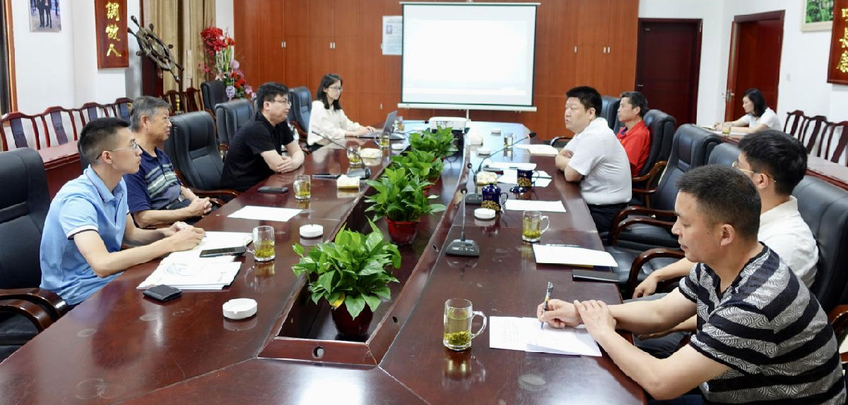 公司4.png 皇冠体育