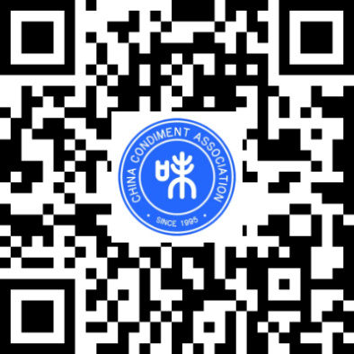 参展报名.png 皇冠体育