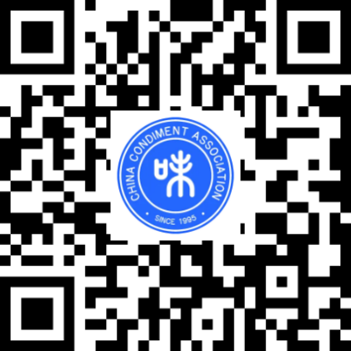 参观证明.png 皇冠体育