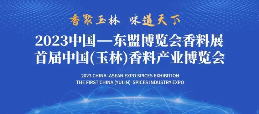 政府1.jpg 皇冠体育