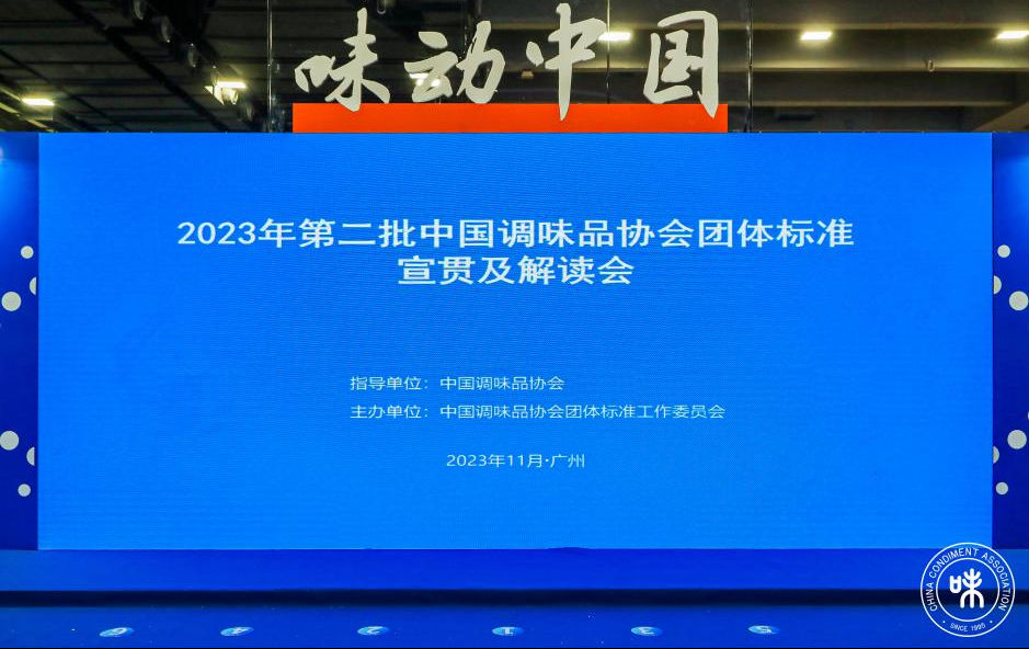 头图.png 皇冠体育