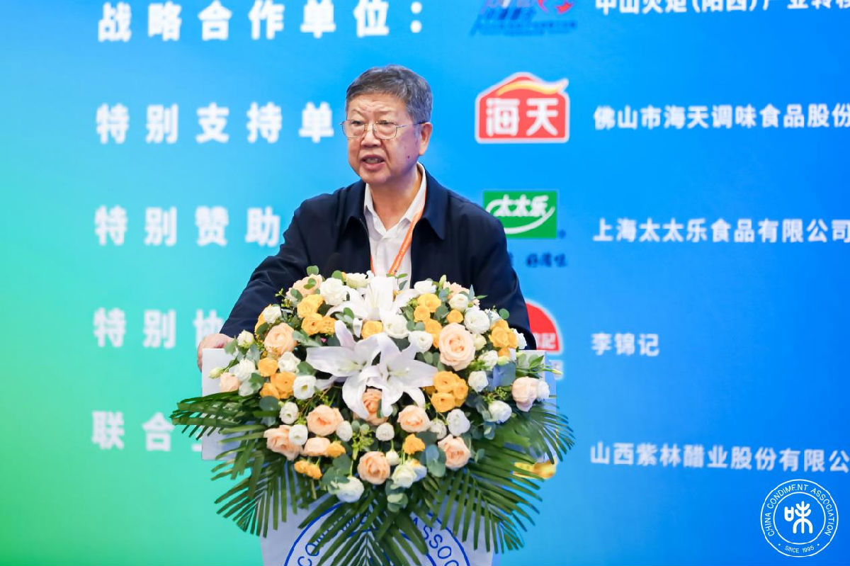 吴鸣.png 皇冠体育